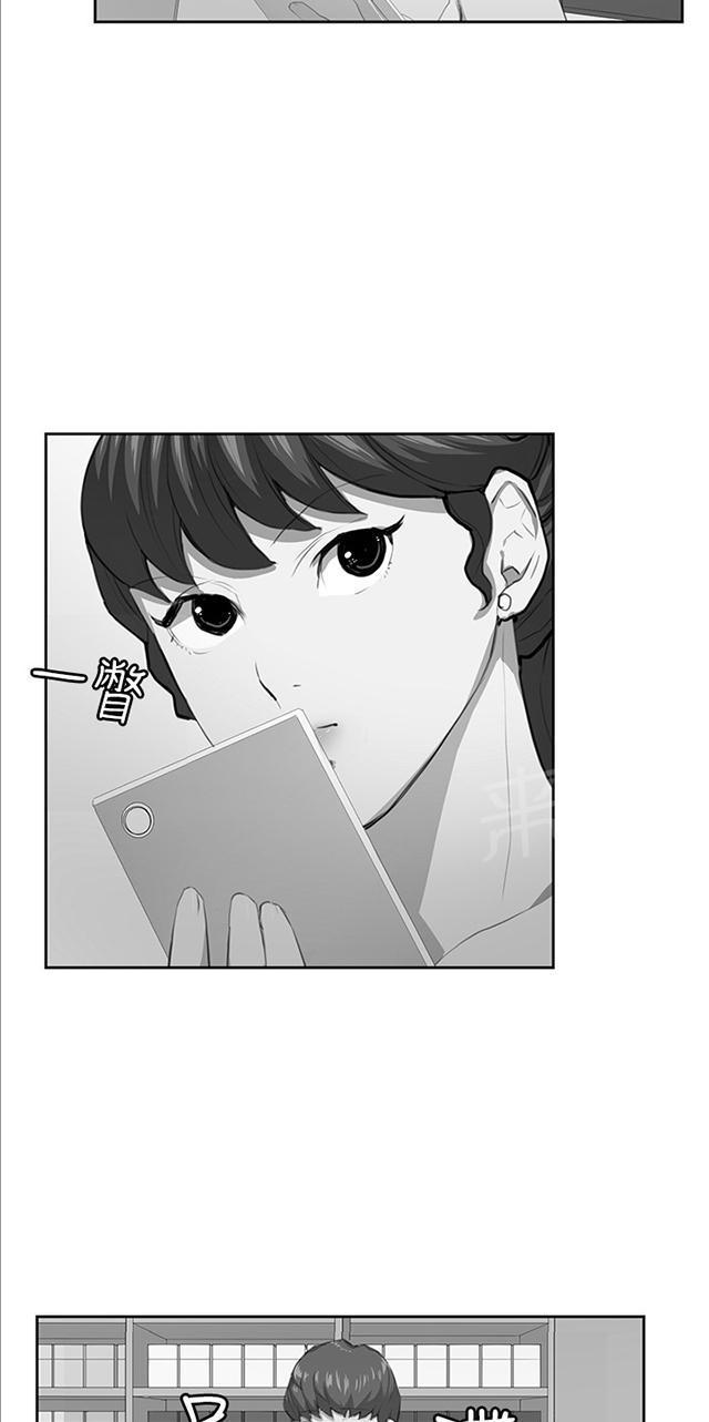第49话 危险的提案（完）47