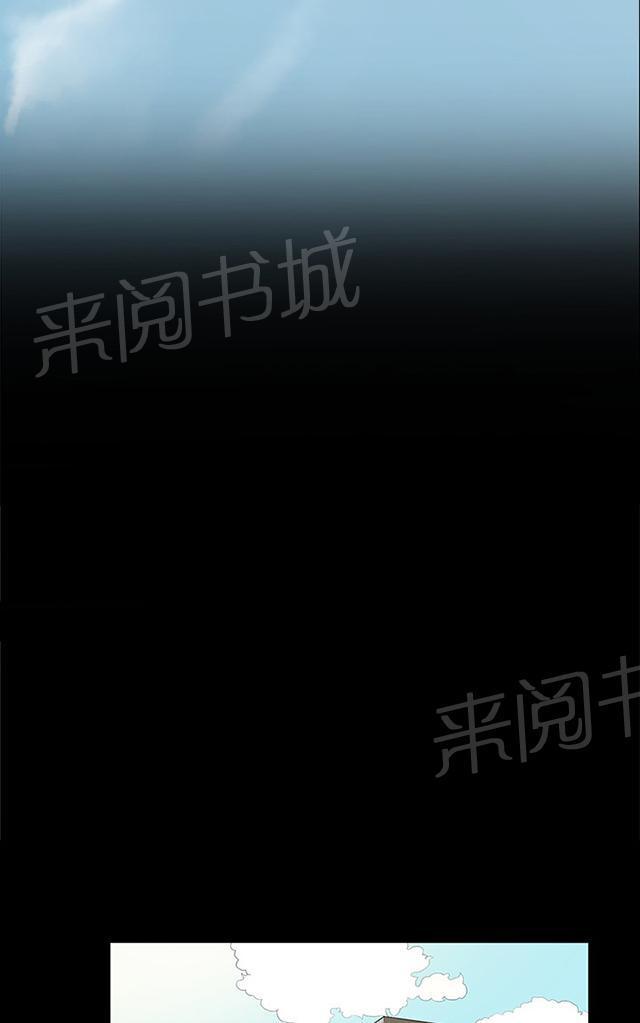 第50话 店长被抓2