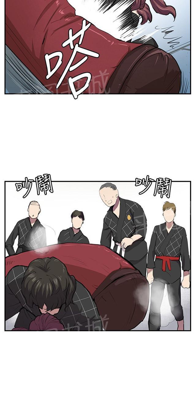 第51话 真正的第一次见面62