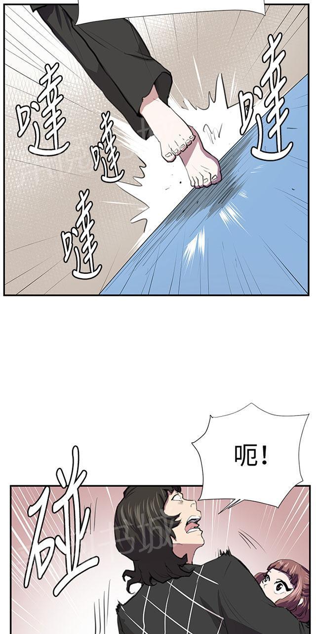 第52话 为什么会讨厌妈妈（上）15