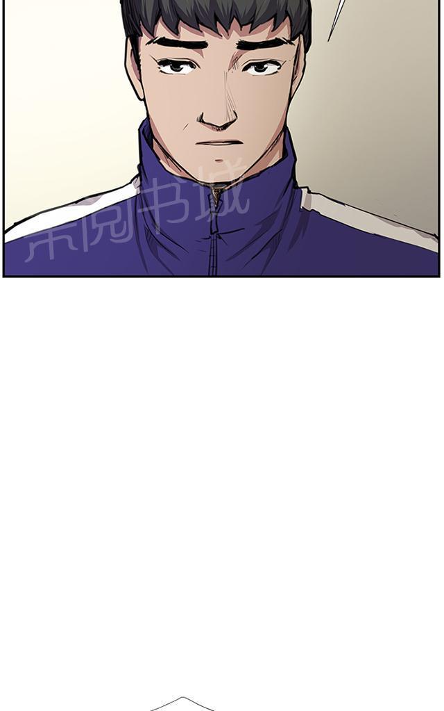 第52话 为什么会讨厌妈妈（上）59