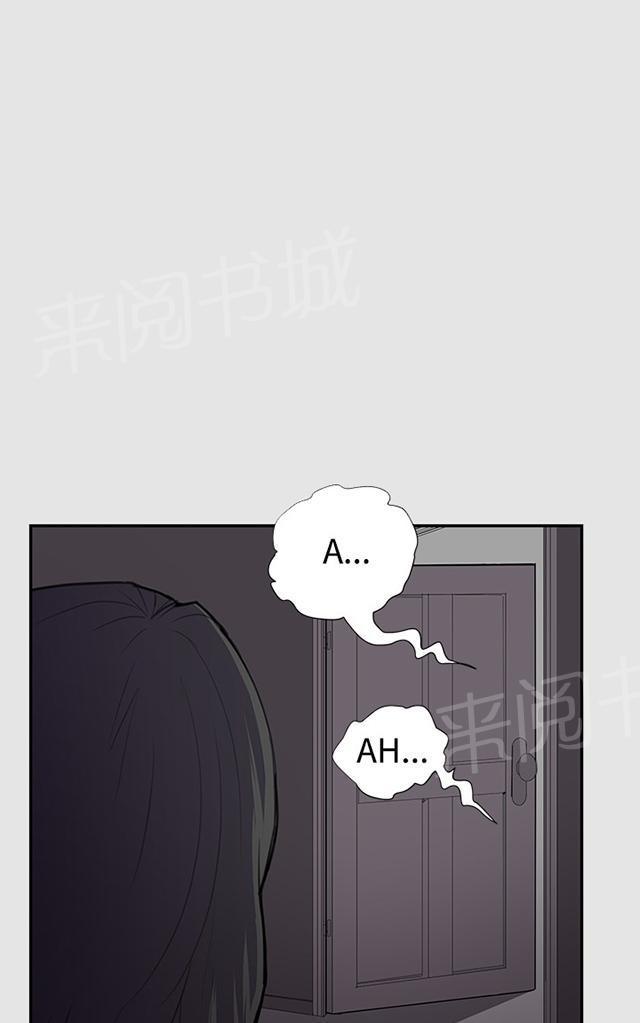 第53话 为什么会讨厌妈妈（下）0