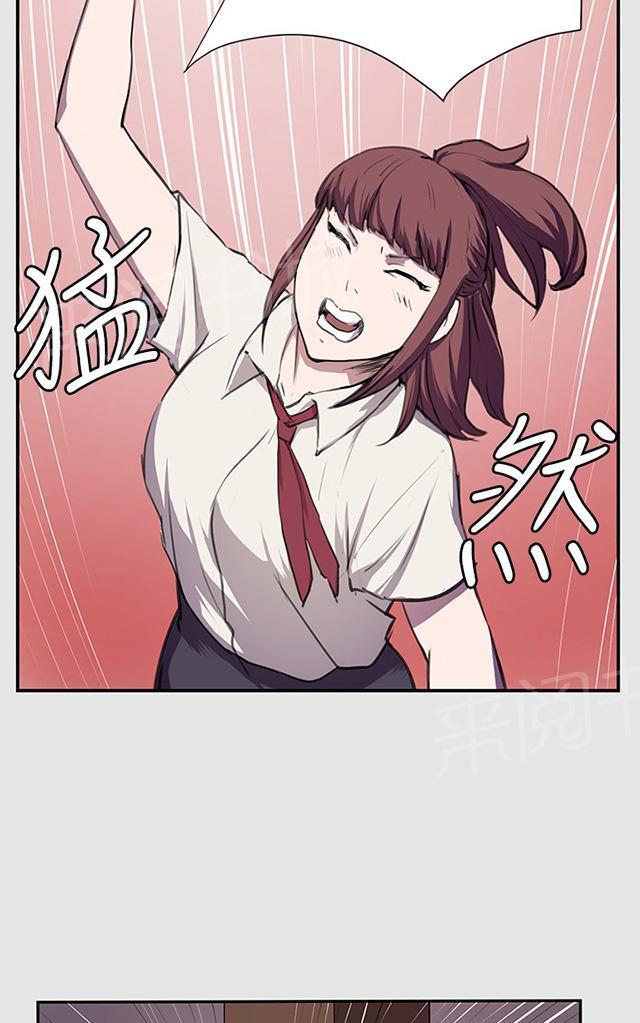 第53话 为什么会讨厌妈妈（下）24