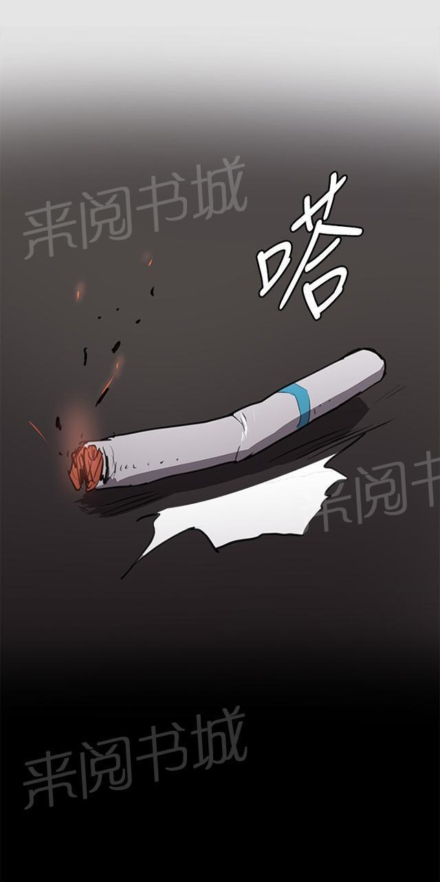 第53话 为什么会讨厌妈妈（下）52
