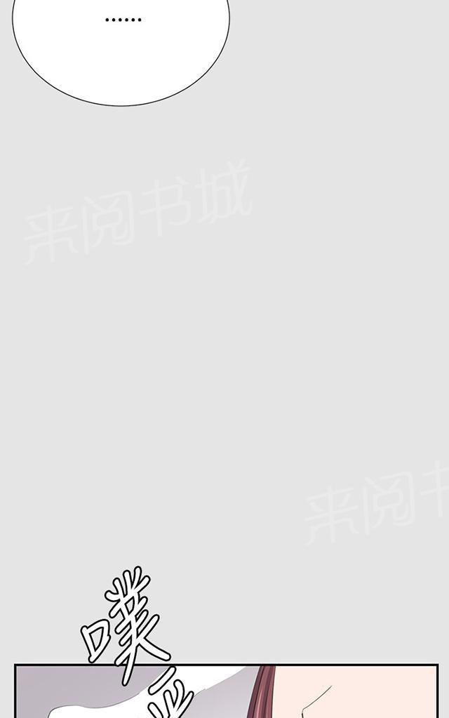 第53话 为什么会讨厌妈妈（下）6