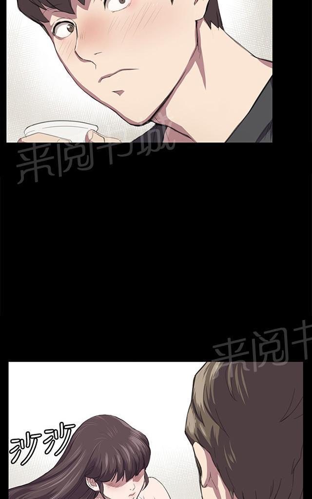 第55话 长头发11