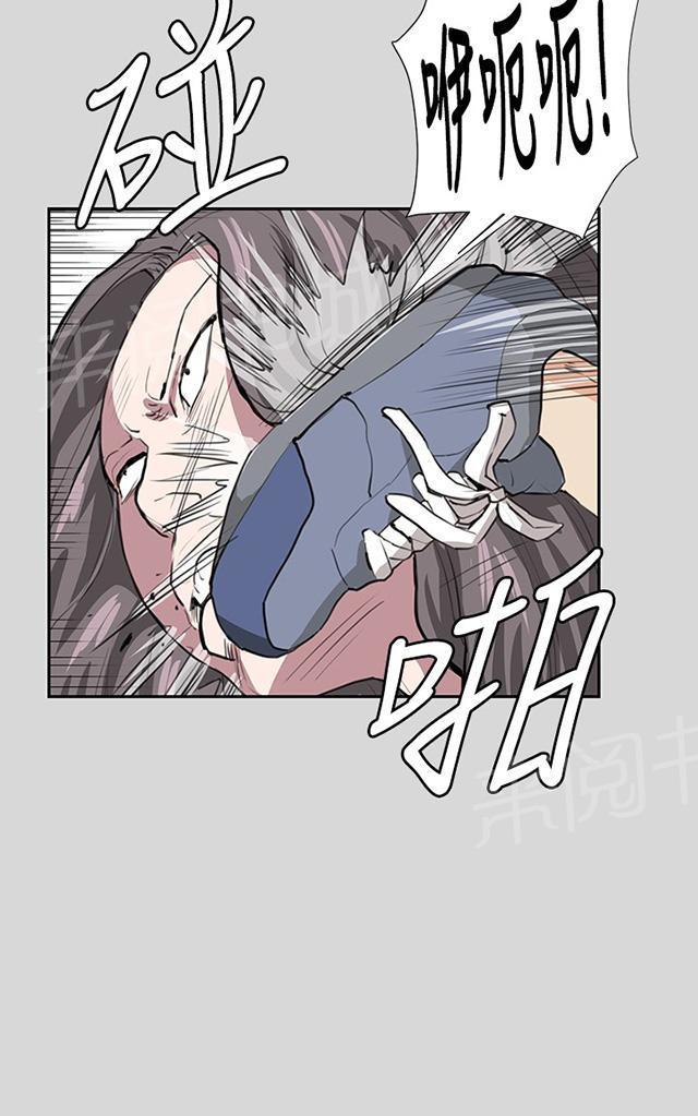 第55话 长头发29