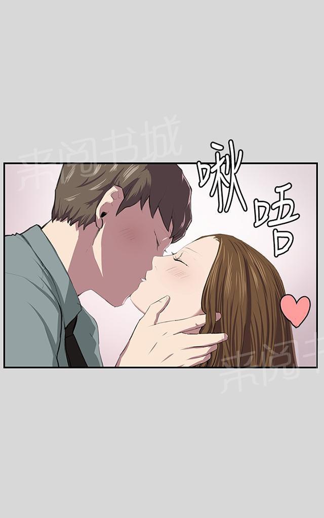 第56话 销售秘诀0