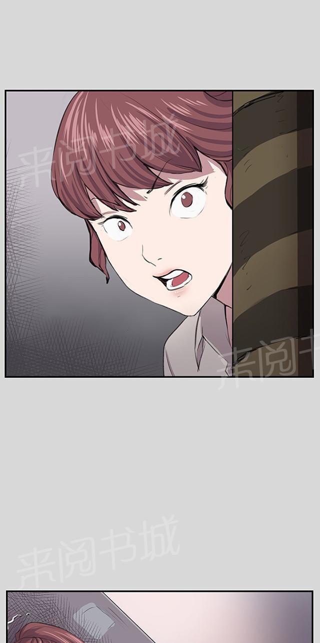 第56话 销售秘诀1