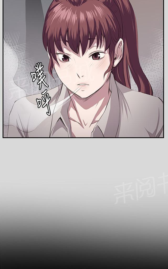 第56话 销售秘诀14