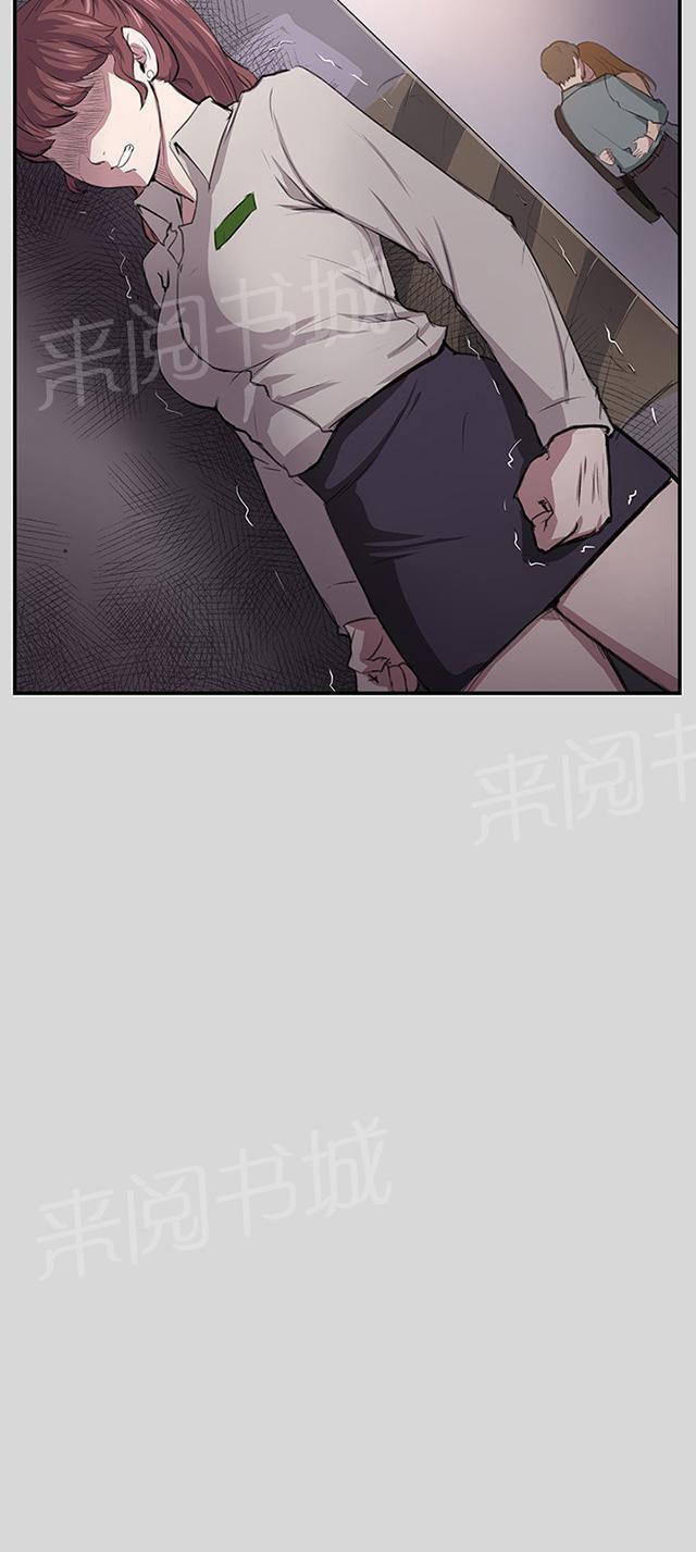 第56话 销售秘诀2