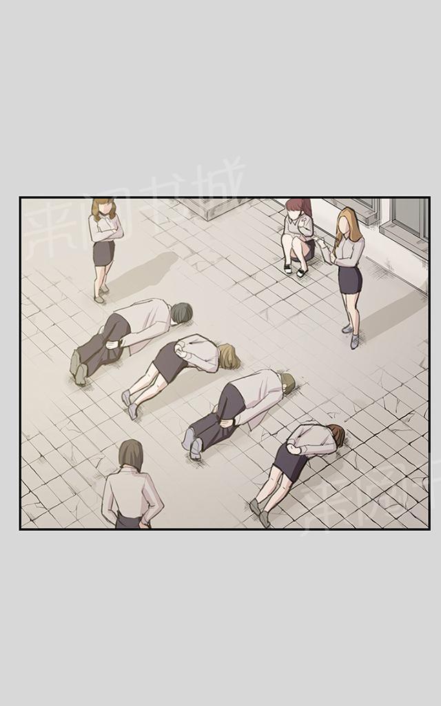 第56话 销售秘诀3