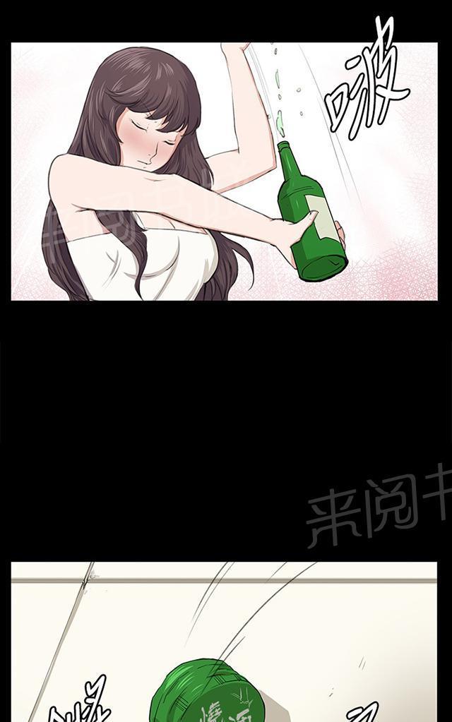 第56话 销售秘诀30