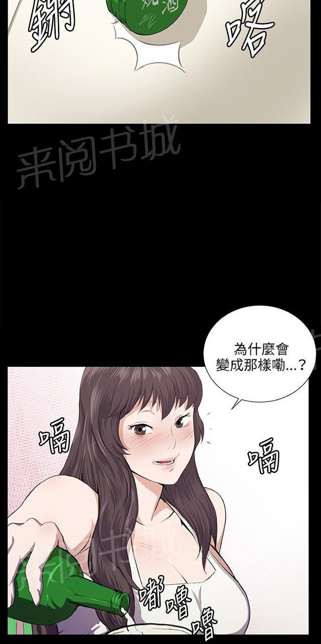 第56话 销售秘诀31