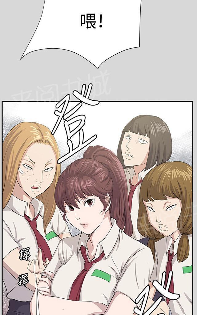 第56话 销售秘诀55