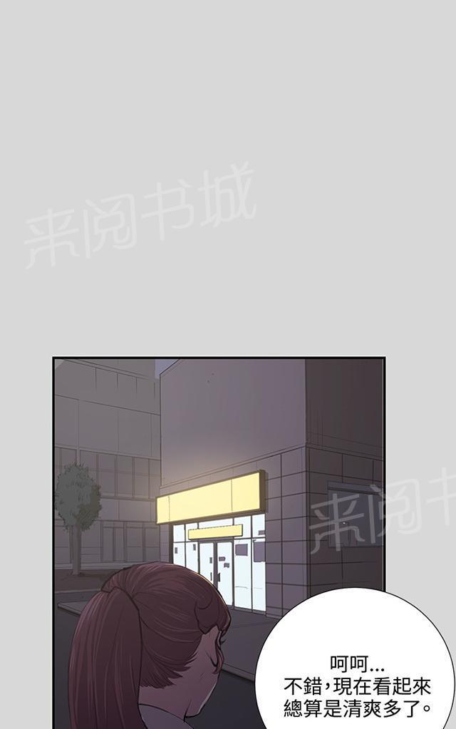 第56话 销售秘诀61