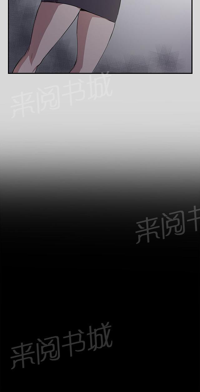 第56话 销售秘诀63
