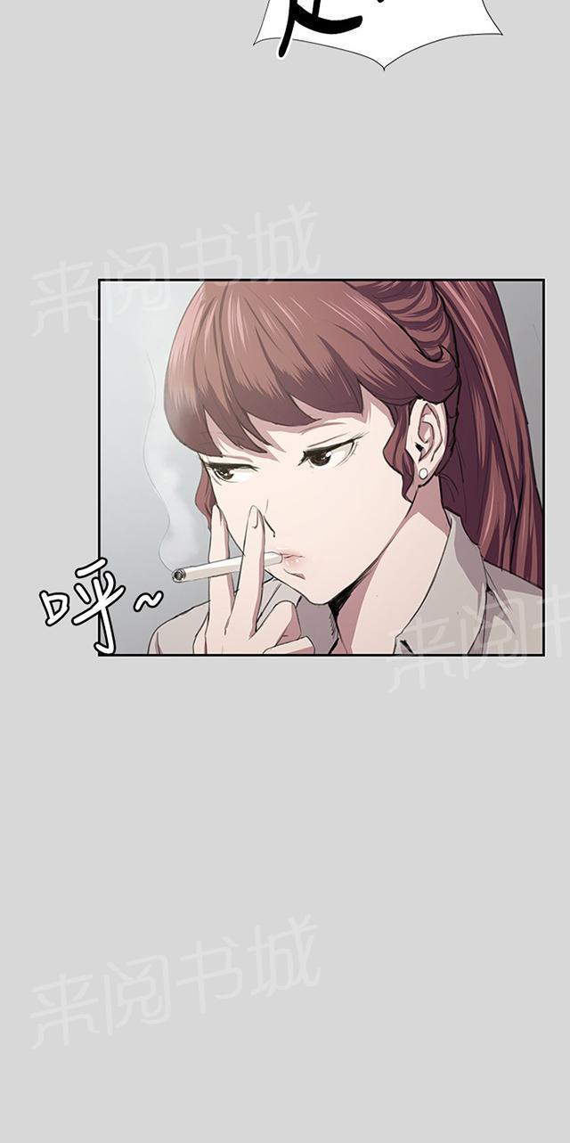 第56话 销售秘诀7