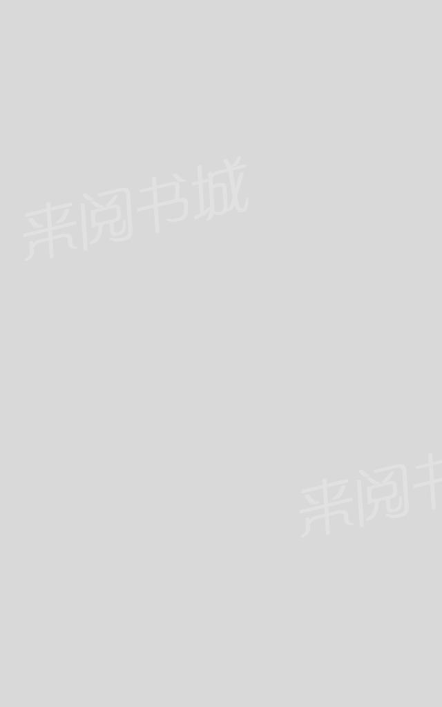 第57话 亲我5
