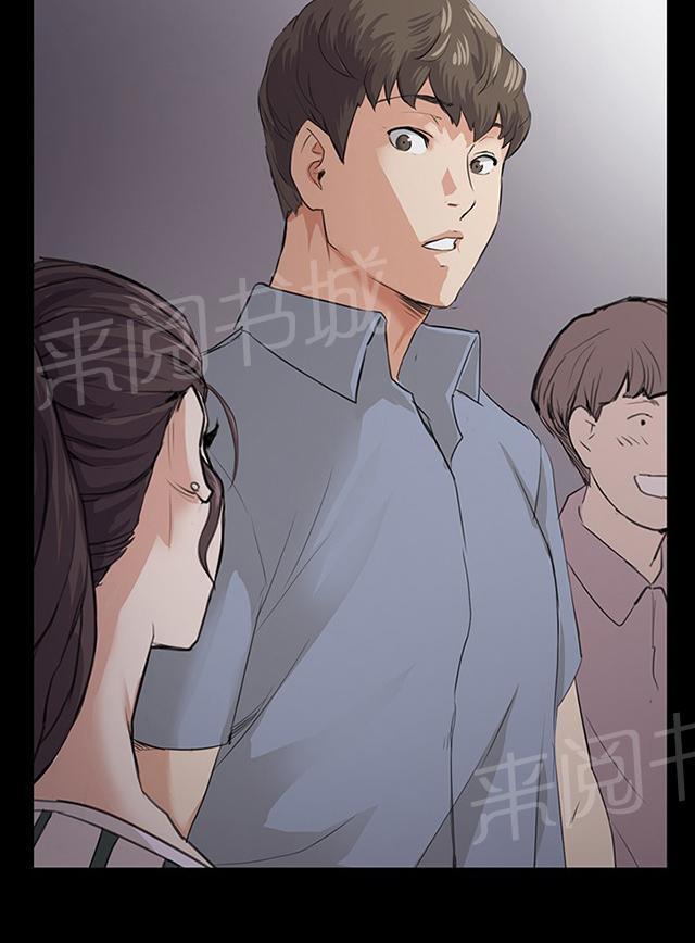 第57话 亲我75