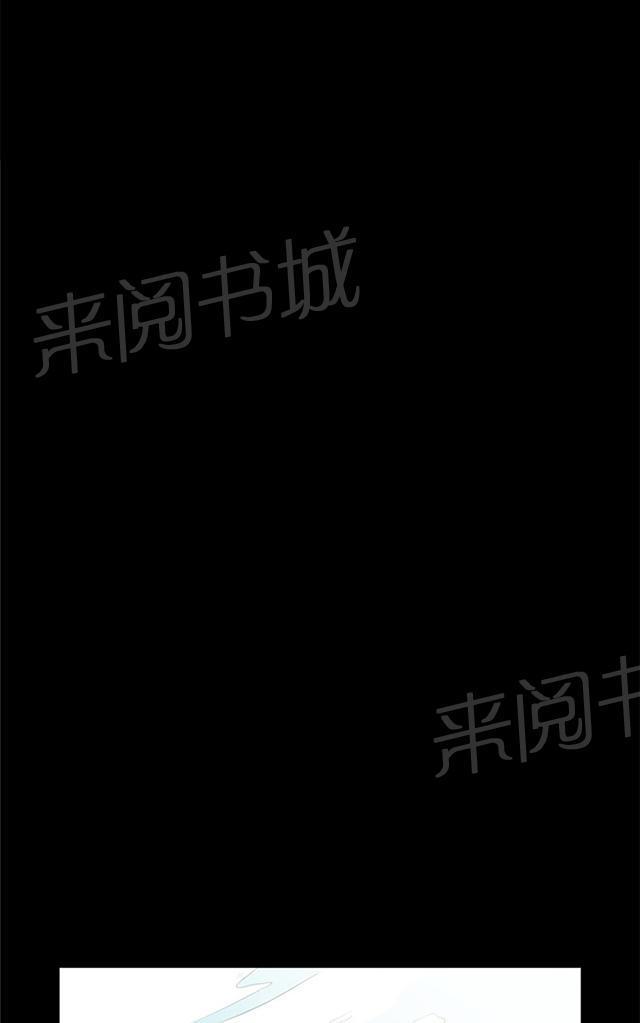 第58话 美女副店长15