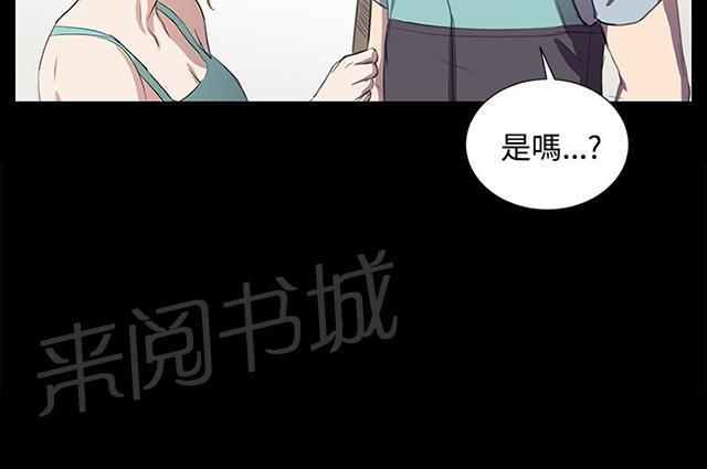 第59话 失踪41