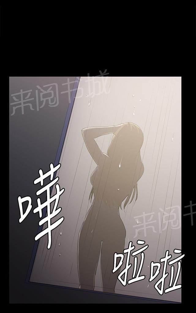 第60话 垃圾偶像14