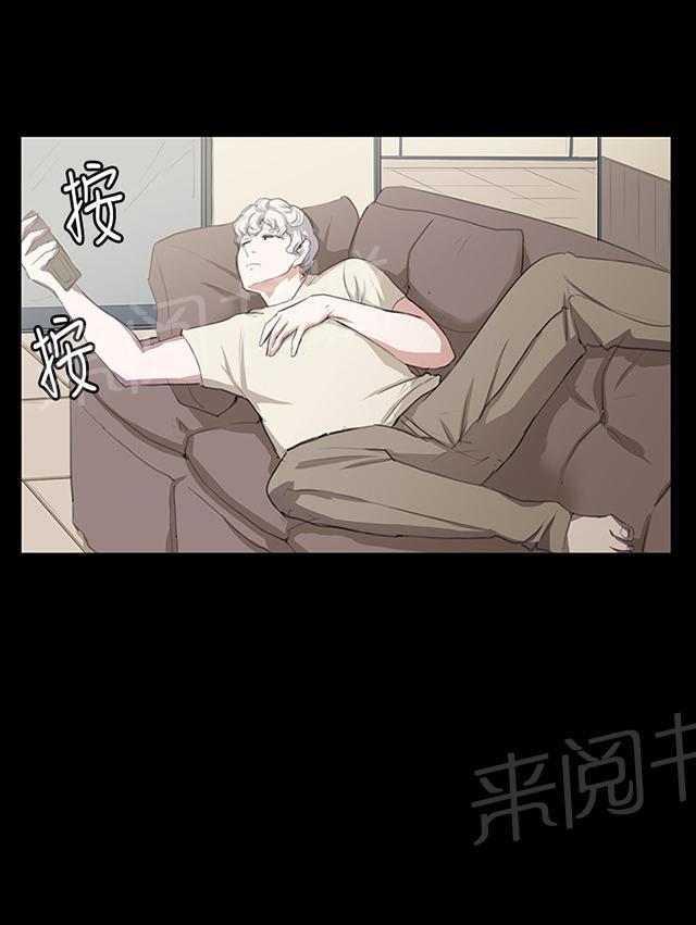 第60话 垃圾偶像38