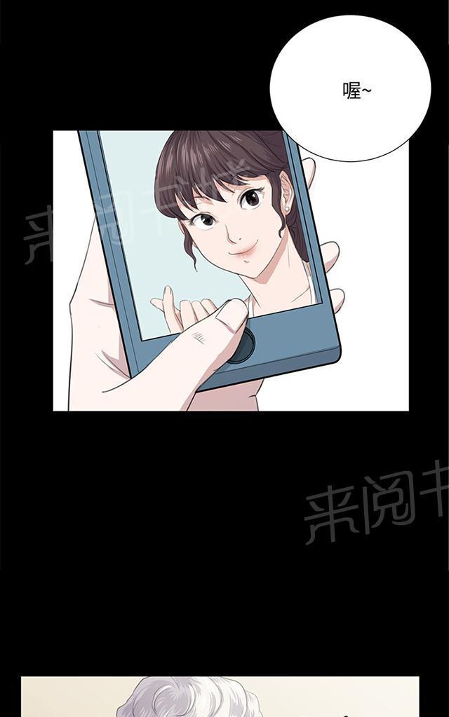 第60话 垃圾偶像49