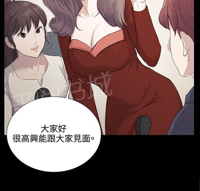 第60话 垃圾偶像58