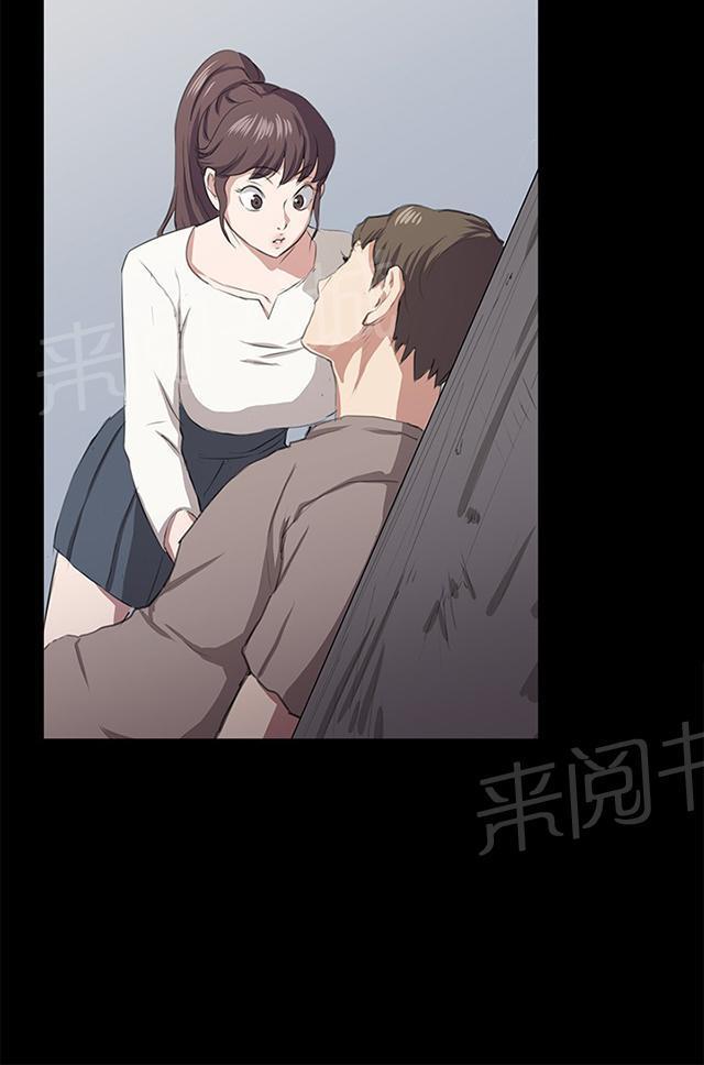 第64话 大叔！快跑32