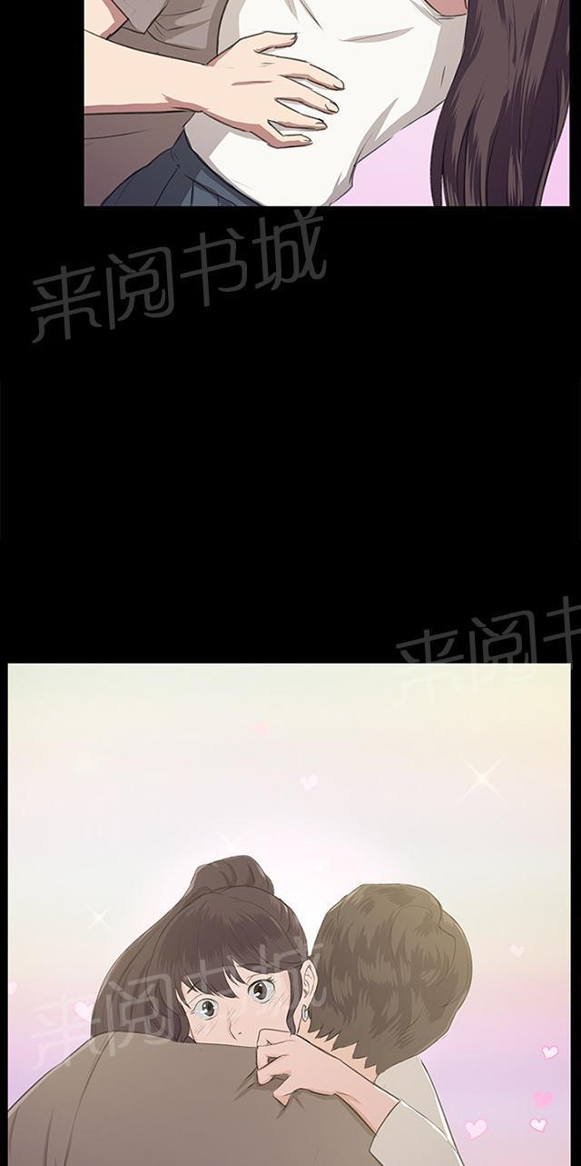 第64话 大叔！快跑37