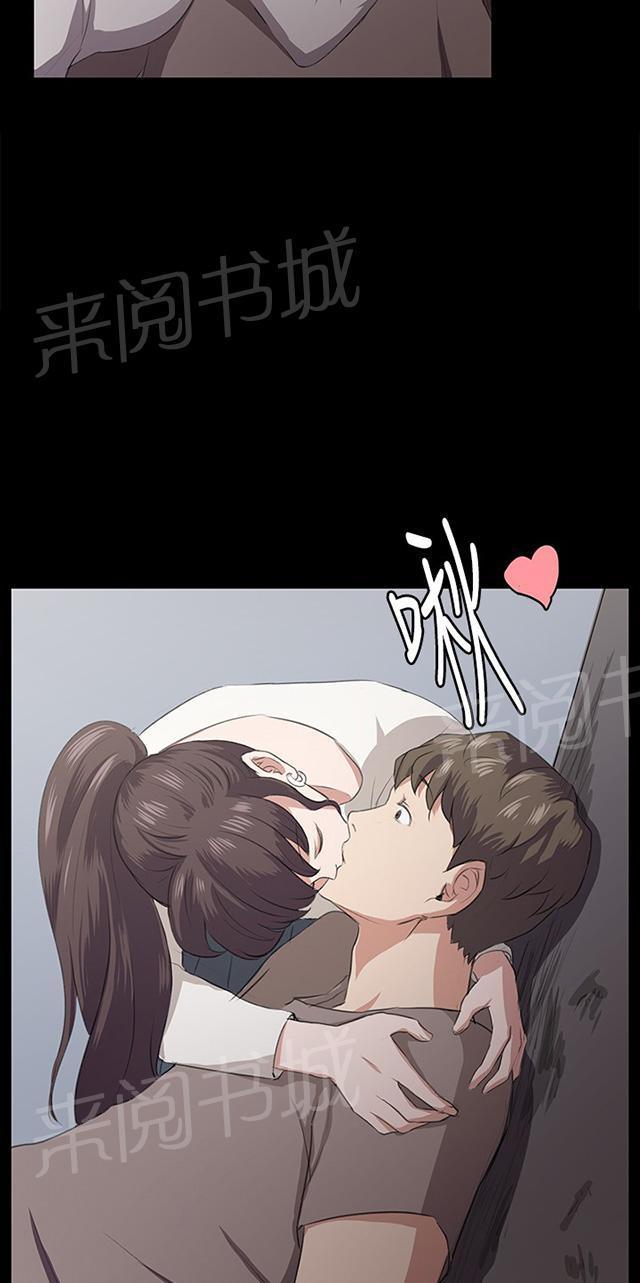 第64话 大叔！快跑40