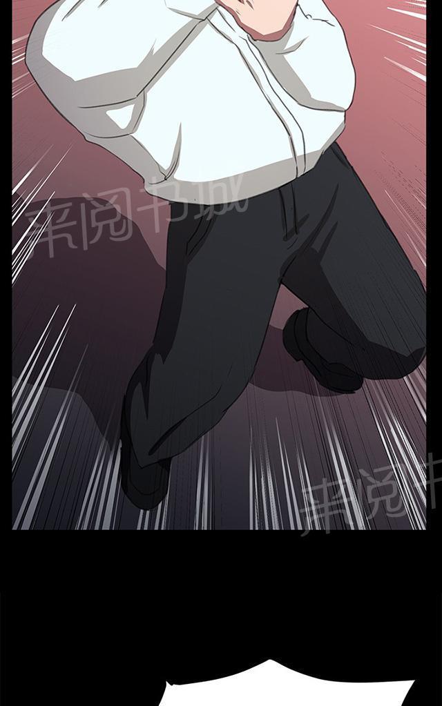 第64话 大叔！快跑58