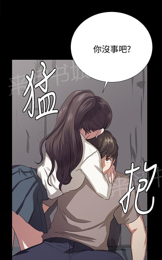 第64话 大叔！快跑8
