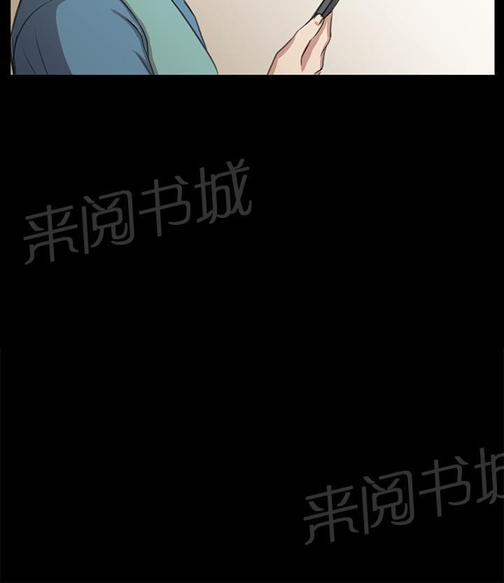 第66话 更进一步26