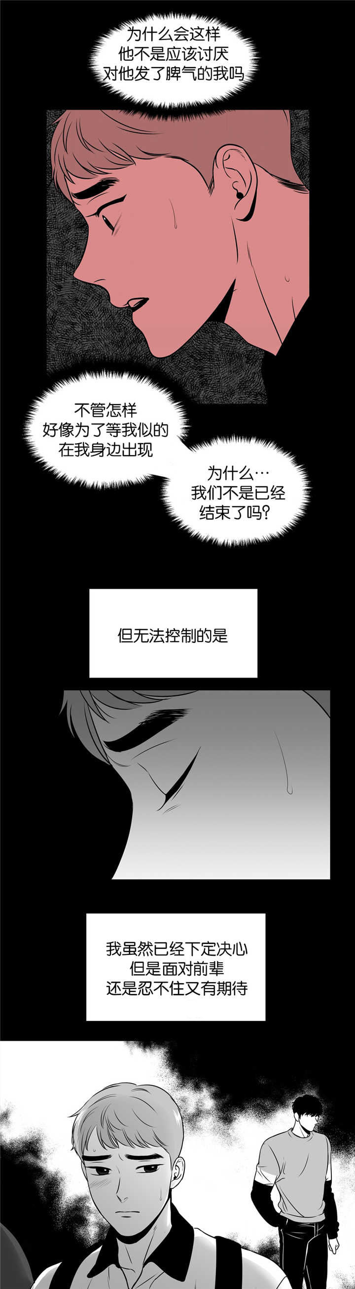 第111话0