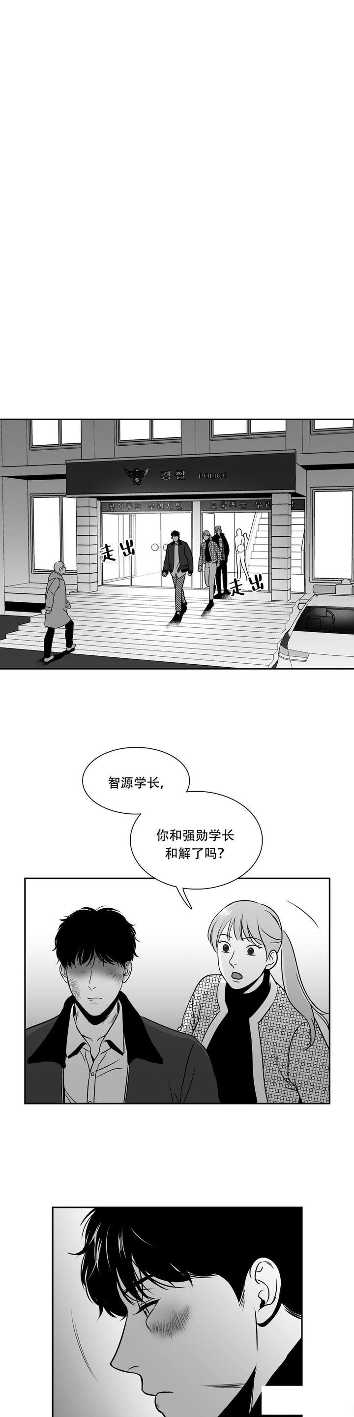 第151话0