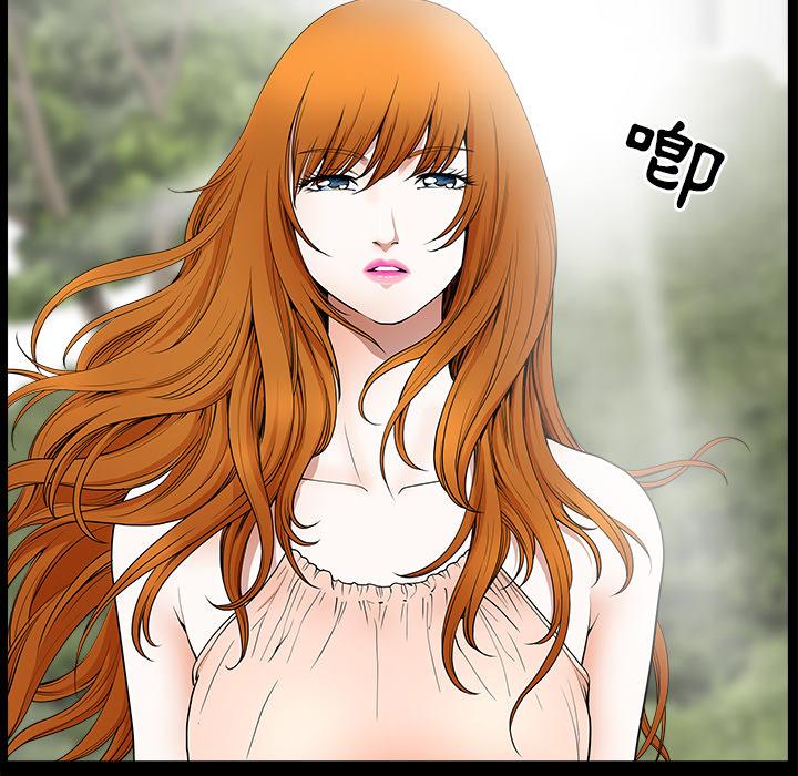 第1话 新邻居50
