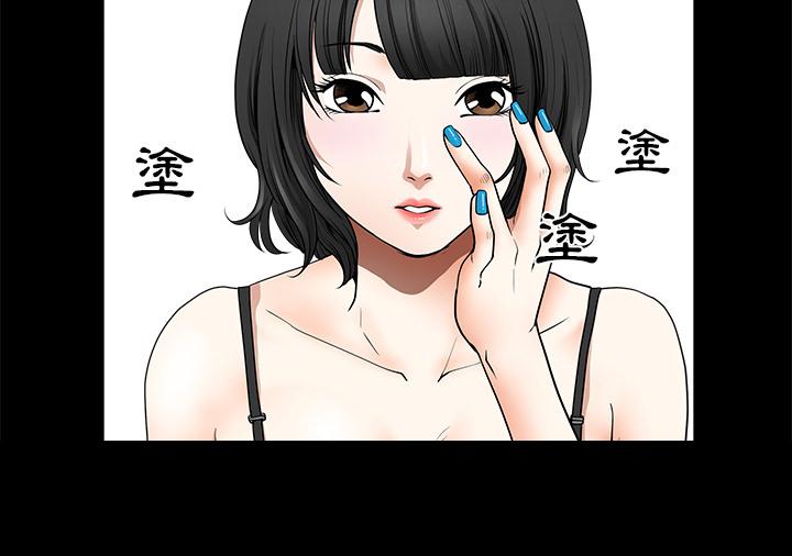 第1话 新邻居68