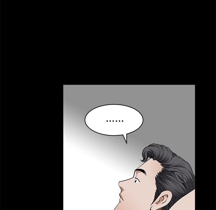 第1话 新邻居73
