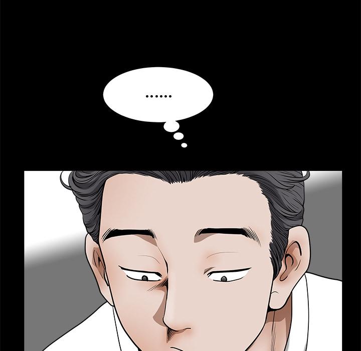 第1话 新邻居92