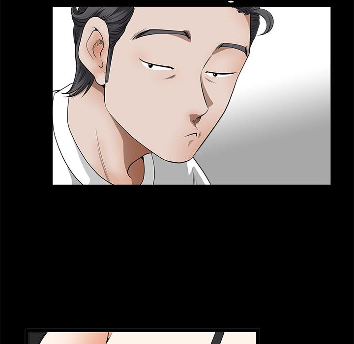 第2话 留意8