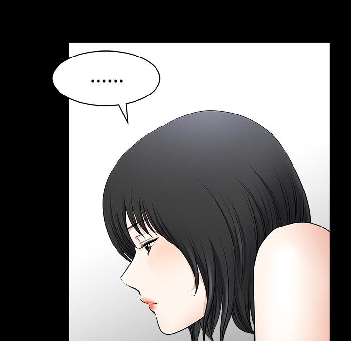 第3话 居家男50