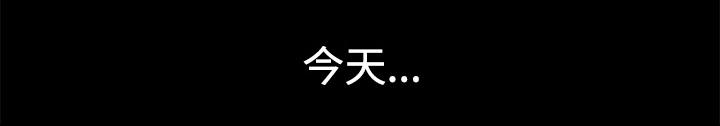第3话 居家男65