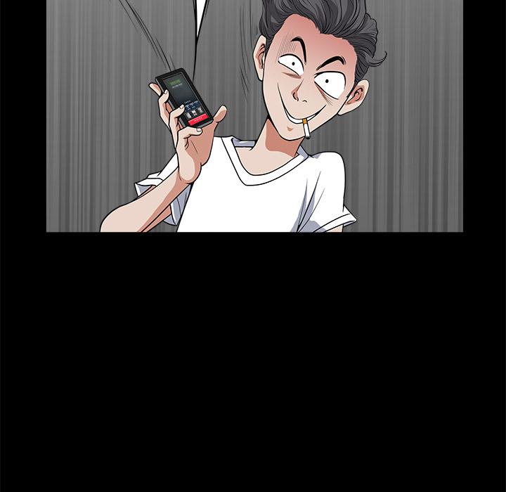 第3话 居家男91