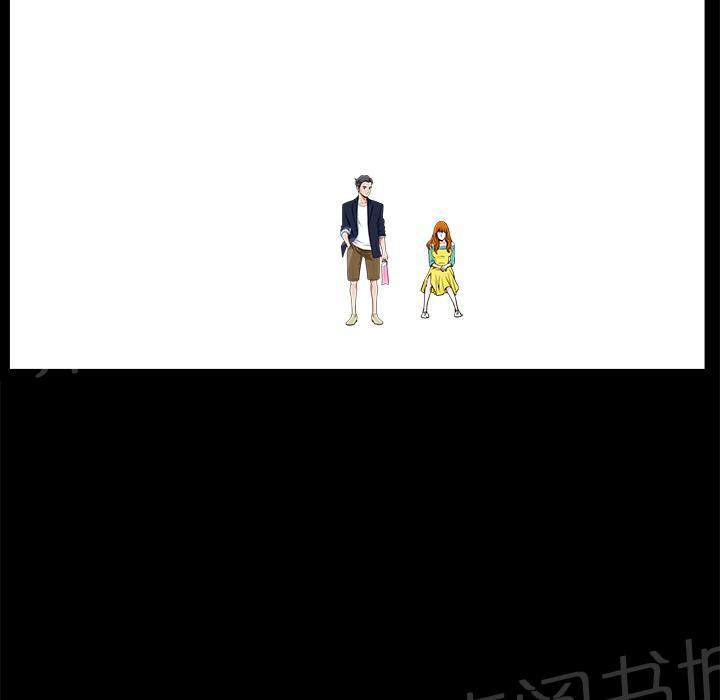 第4话 内衣97