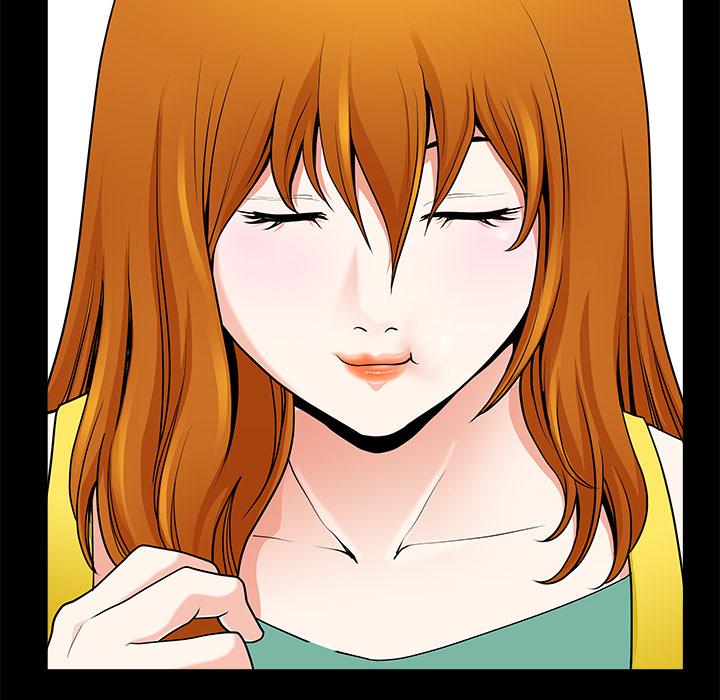 第5话 合身55