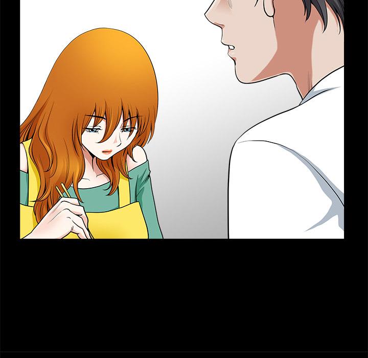 第5话 合身57