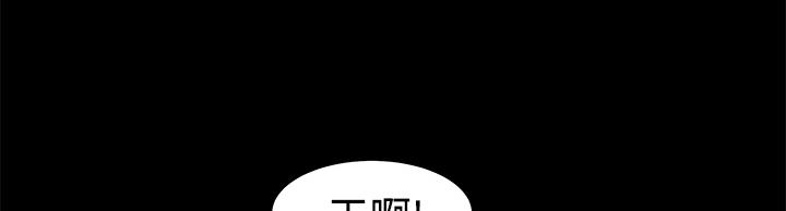 第5话 合身7
